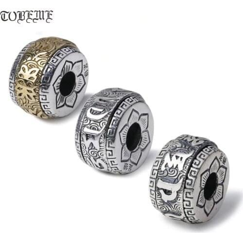 Handcrafted 990 Silver Tibetan OM Mani Padme Hum Beads Pure Silver Buddhist OM Words Beads Necklace Pendant Beads