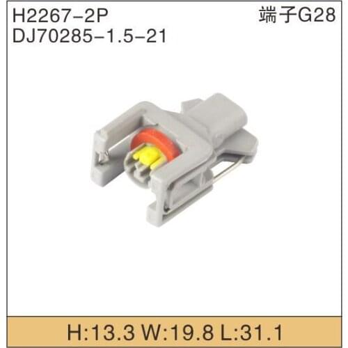 DJ70285-1.5-21 For Delphi 2 Pin female Auto fuel injector spray nozzle oil atomizer plug connector