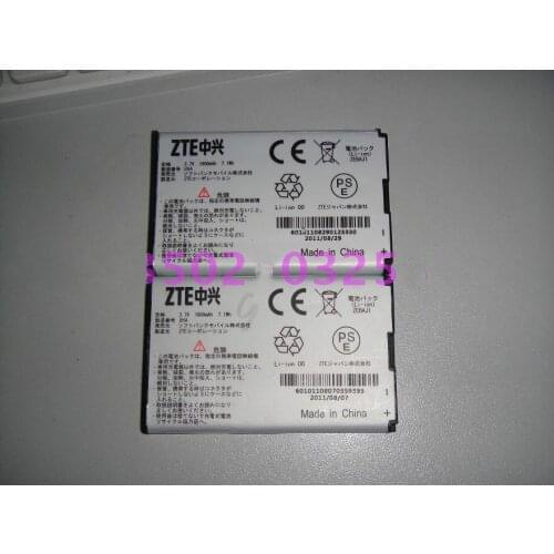 Lithium battery For ZTE ZTE softbank 007Z mobile wi-fi router lithium battery ZEBAJ1