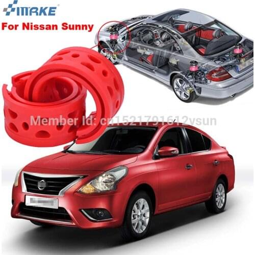 SmRKE For Nissan Sunny High-quality Front /Rear Car Auto Shock Absorber Spring Bumper Power Cushion Buffer