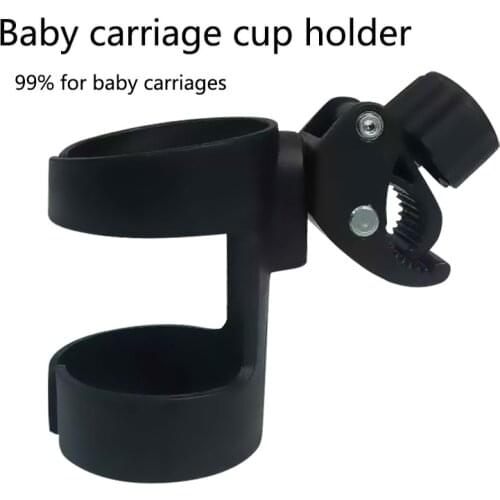 Universal Outdoor Stroller Drink Holder Baby Stroller Bottle Rack Shelves Wheelchair Motorcycle Water Cup Holder Car Modeling