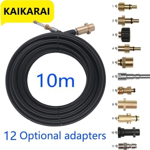 10 Meters Pressure Washer Sewer Drain Hose Pipe Dredge Cleaner Tool Kits Used In Karcher Laver Interskol Huter