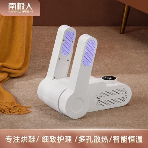 Intelligent Shoe dryer Sterilization deodorant shoes socks dryer disinfection machine Portable constant temperature shoe dryers