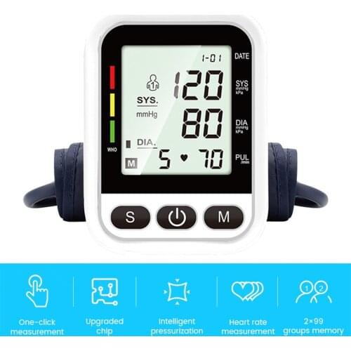 PR Upper Arm Sphygmomanometer Electronic Blood Pressure Monitor Medical Automatic Tensiometer LCD Large Display Tensiometer