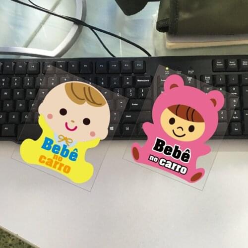Portuguese Language Cute Cartoon Baby in Car Decals Waterproof Reflective Car Stickers