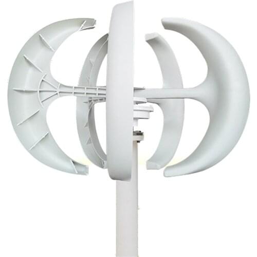 Vertical Wind Turbine Generator 300W Power 12v 24V Small 3 Phase AC Permanent Magnet Alternative Energy Generator