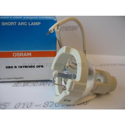 XBO R 181W/45C Czech Republic DC Xenon short arc lamp,181W reflector bulb,XBOR181W/45C OFR,Open cable