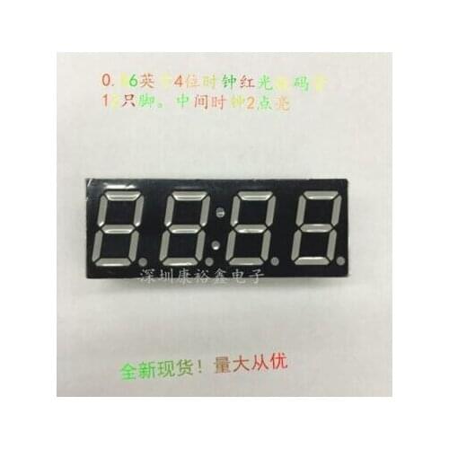 10pcs X 0.56inch 4digits red clock 7 segment led display 5462AS/5462BS