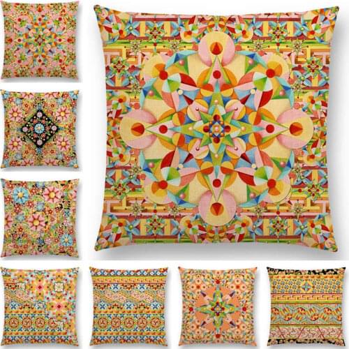 Arabesque Carousel Confection Bijoux Mandala Plaid Boho Chic Millefiori Gypsy Caravan Stripe Cushion Cover Sofa Pillow Case