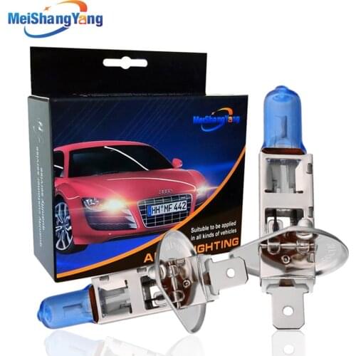 MeiShangYang Halogen Lamps