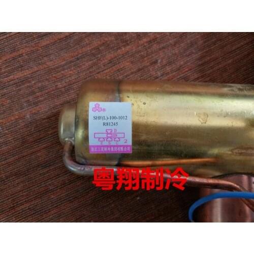 New and original air conditioning valve SHF(L)-100-1012 R81245