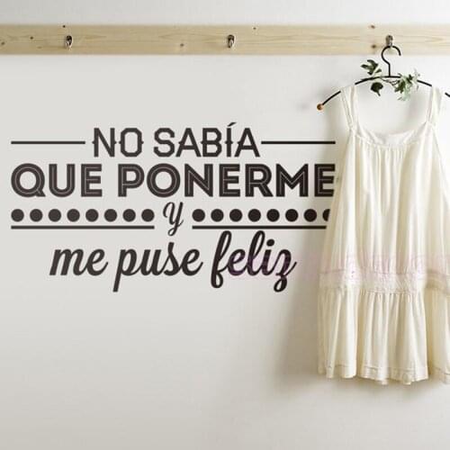 Vinyl Wall Sticker Quote NO SABIA QUE PONERME Mural Art Decals for Bedroom Home Decor Poster House Decoration 32 cm x 60 cm