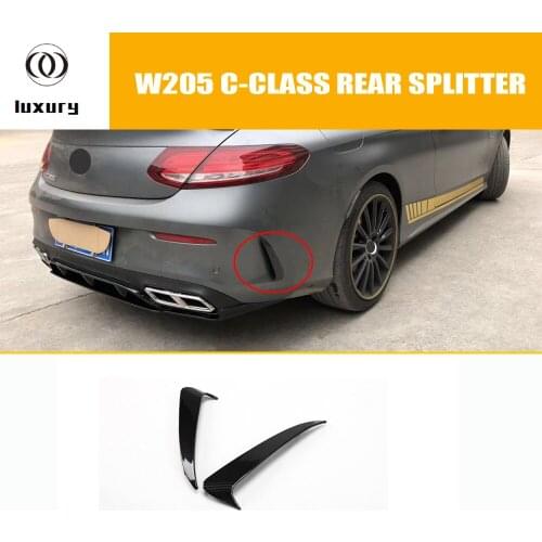 W205 Carbon Fiber Rear Bumper Side Canards Splitter Spoiler for Benz W205 Sedan & Coupe C200 C260 C300 Sports Bumper 2015 UP