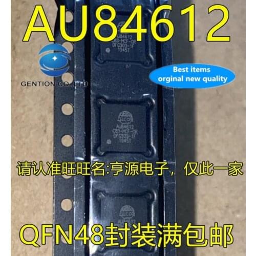 5PCS AU84612 QFN48 IC quality good start reading card chip in stock 100% new and original