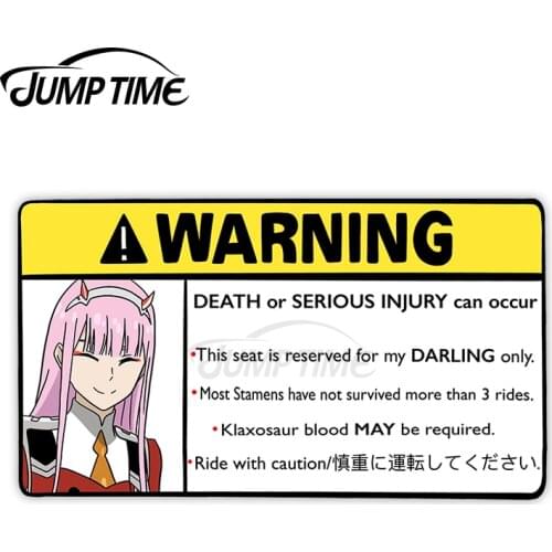 JumpTime 13 x 5.6cm Zero Two Warning Car Stickers Decal Surfboard Windshield Car Stickers Refrigerator Bumper Vinyl Car Wrap