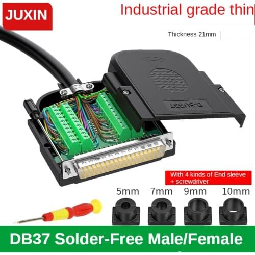 DB37 soldering-free 37-pin adapter board soldering-free DB37-pin terminal block male and female