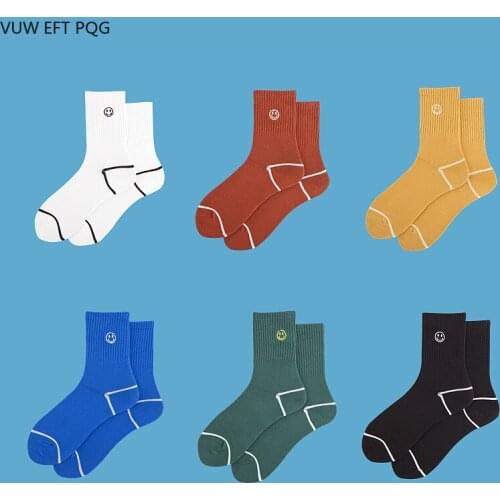 Solid Color Smiley Face Men And Women Socks Street Hip Hop Trend Personality Unique Cotton Sock Gray Black