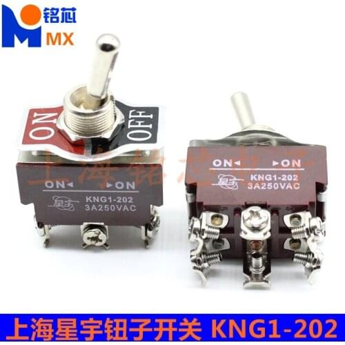 Original new 100% KNG1-202 3A button switch 6pin 2 gear button shake head rocker switch screw foot