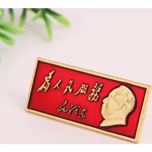 Serve for People Chinese Chairman Mao Brooch Enamel Pin Zedong Mao Tse-Tung Founder Portrait Red China Style Communism Budge