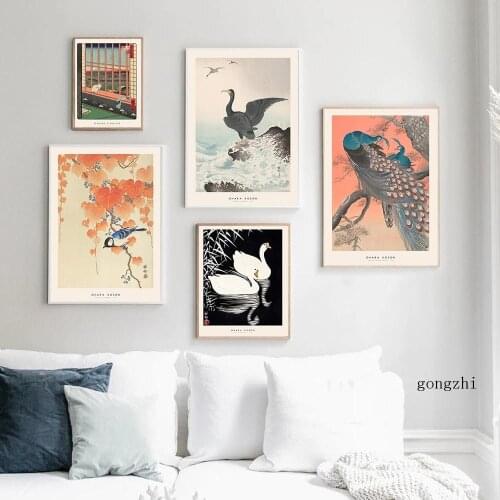 Japanese Artist Ohara Koson Vintage Poster Peacock Classic Canvas Paintings and Prints Wall Art Pictures Living Room Home Decor