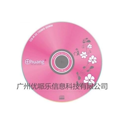 50 discs Less Than 0.3% Defect Rate Grade A x52 700MB Blank Printed CD-R Disc