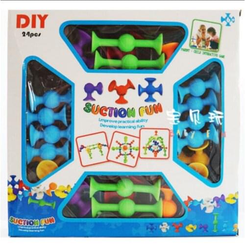 Baby toys viscose music children creative build silicone soft building blocks long distance suction music toys INS boys and girl