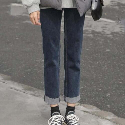 H.AIC S Womens High Jeans