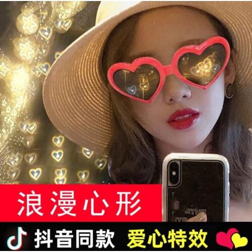 Love Glasses Night Lighting Change Love, Set Up Shop Selling Goods, Peach Heart Sunglasses for Children Wholesale Sunglasses