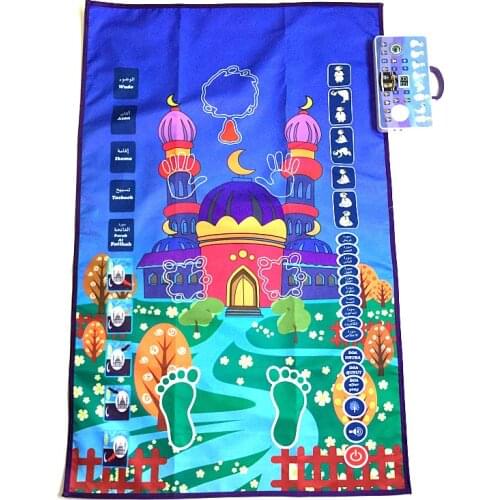 Educational Islamic Children Prayer Rug Mat Interactive Electronic Worship Blanket with Compass Christian Muslim Kids Salah Gift