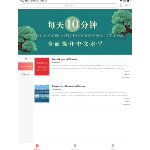 【Original】【APP】E-BOOK Travelling oral Chinese Practical Tourism Chinese Easy to Learn and Speak