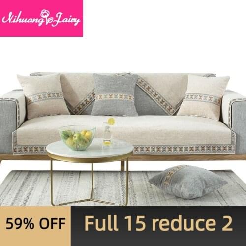 Linen Four Seasons Universal Sofa Cushion Non-slip Fabric Sofa Cover Summer General Simple Sofa Towel Cushion Cover