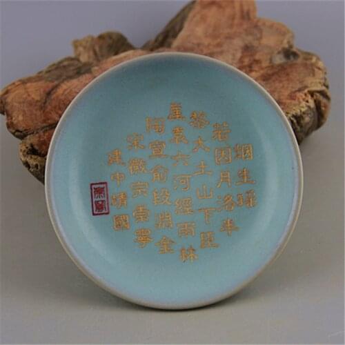 #06 Rare Old Chinese SongDynasty porcelain bowl,Ru Kiln,Writing,03,hand painted crafts /collection & adornment, Free shipping