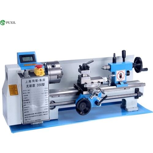 350 Type Mini Lathe Miniature Lathe Woodworking Lathe Brushless Lathe Metal Machine Tool