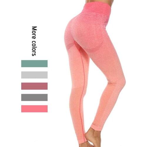 High Waist Stretchy Exercise Fitness Leggings Knitted Sports Clothes Seamless Women Gym Yoga Pants Hip Push Up Gradient Pants