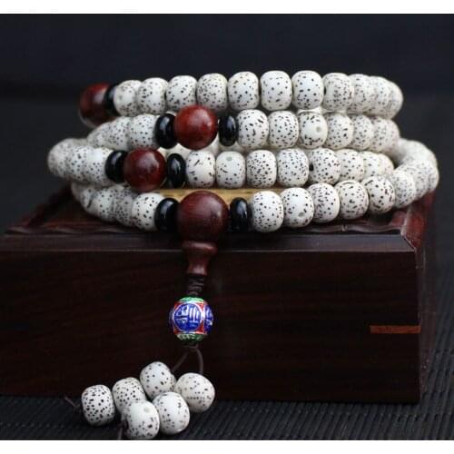 Hainan Xingyue Bodhi Seed 108 Buddha Beads Men and Women Couple Bracelet