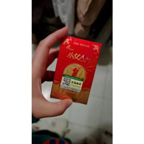 Artificial Hymen With Fake Virgin Blood Hygiene Product Private Vagina Health Care For Virginity Tools For Woman Turns Girl