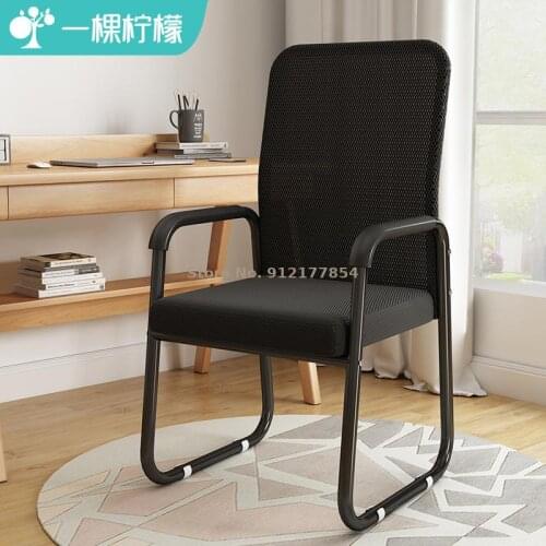 Computer chair home comfortable sedentary office chair student study chair meeting room seat mahjong chair backrest stool