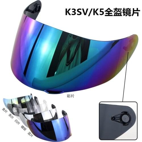 Suitable for K1 k3sv K5 helmet lens motorcycle helmet lens anti glare windproof safety lens