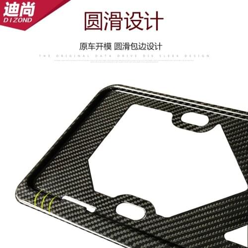 License Plate Frame License Plate Frame BMW 3 Series 5 Series X1X3X5X6 License Plate Frame Car License Plate Holder