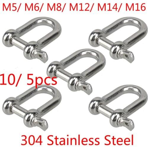 304 Stainless Steel D Type Shackle M5/ M6/ M8/ M12/ M14/ M16Short Paragraph Rigging Shackle Hooks Boat Rigging Hardware 10/ 5pcs
