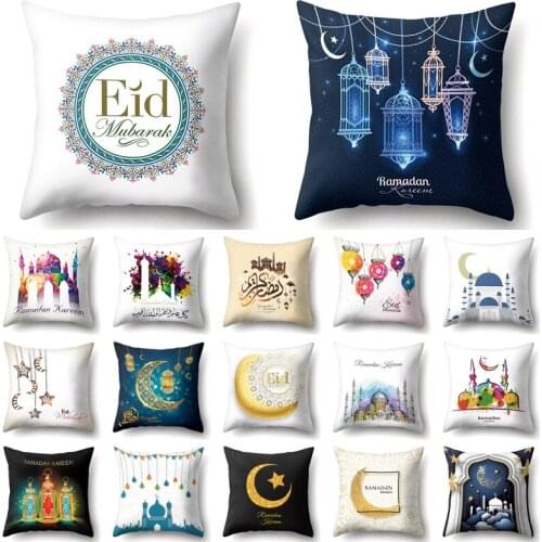 Ramadan Decoration Eid Mubarak Moon Mosque Cushion Cover 45x45cm Peach Skin Pillow for Sofa Living Room Cushion Home Decore