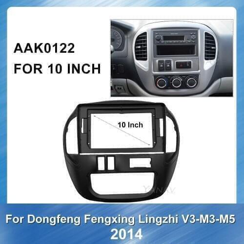 Car GPS Navigation Fascia mount Dash Frame Panel for Dongfeng Fengxing Lingzhi V3 M3 M5 2014 Radio Audio Trim Kit Frame Fascia