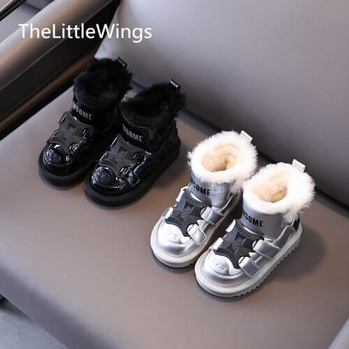 Childrens Snow Boots Winter 2021 New Waterproof Cool Boys Keep Warm Girls' Princess Comfortable Cotton Shoes 1-15 Years Old