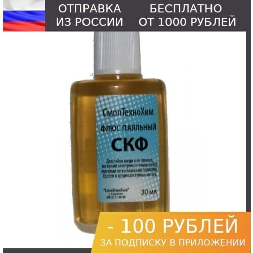 Принадлежности для сварки Carduino China At AliExpress