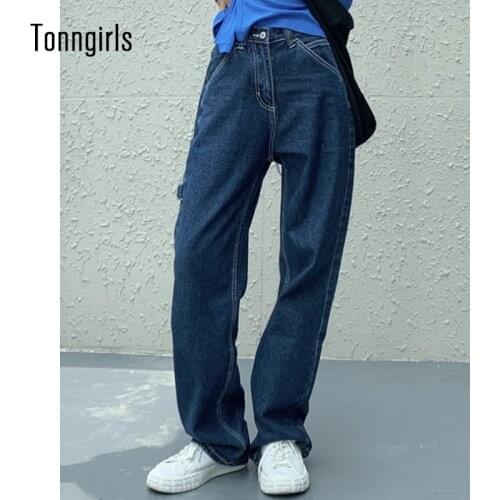 Tonngirls Vintage Wide Leg Pants Casual Loose Denim Jeans Womens Blue High Wasit Jeans Streetwear Denim Jean Trousers Female