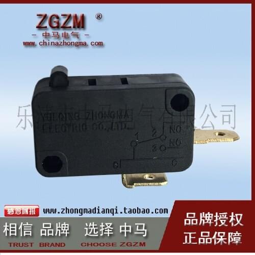 HWEXPRESS 50PCS Fretting Switch Two Foot ZW7-0C Yellow Foot Reunite With Silver Normally Open On The Basis Of