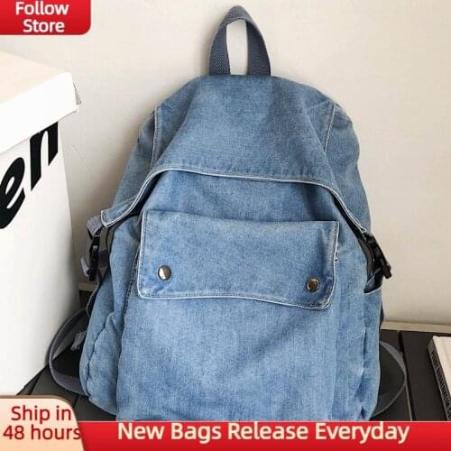 JZ CHIEF Women's Denim Bags