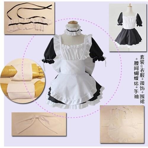 Halloween Plus Size 3XL Japan Animation Cosplay In Solitude Kasugano Sora Maid Dress Sexy Clothing Customization