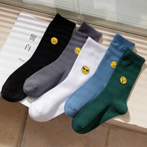 莎莱娜 Men's Patterned Socks