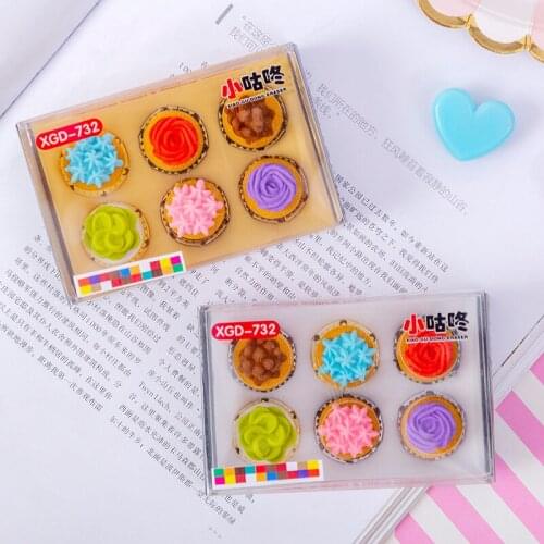 2 Set Fancy Cake Box Eraser Set Students Cute Durable Flexible Pencil Rubber Eraser for Kids School Office Stationery Wholesale